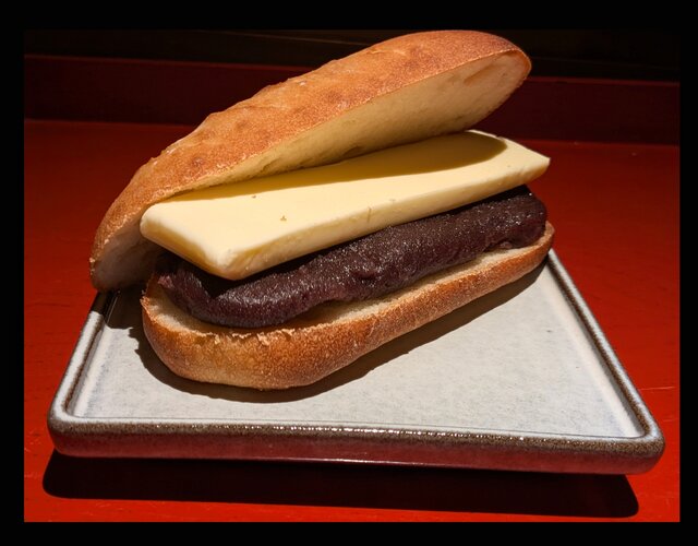 湯沢屋200年酵母で焼いたあんバターサンド