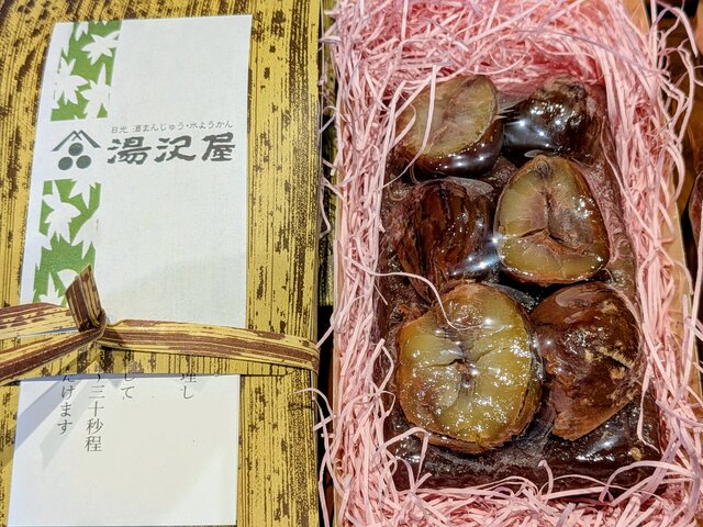季節限定「栗蒸羊羹」